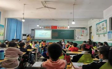 分数除法3教案参考8篇