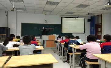 分数的初步认识的教学反思6篇