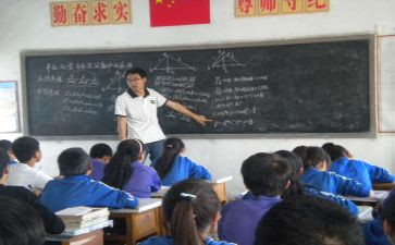 三年级分数的初步认识教案7篇