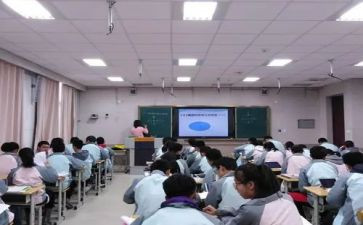 分数乘分数的教案通用7篇