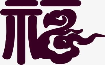 幸福谷作文600字通用8篇