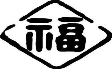 教师节祝福演讲稿7篇