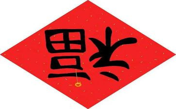 为员工申请福利申请书6篇