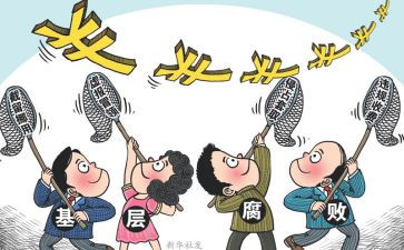 豆腐桥作文精选7篇