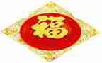 幸福在中作文500字优质6篇