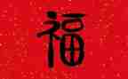 幸福在书作文优秀7篇