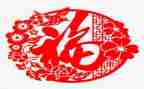 幸福值作文推荐5篇
