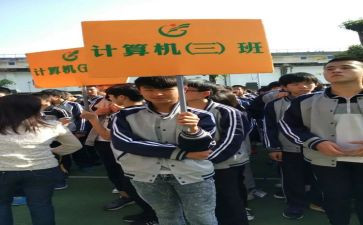 电工副班长述职报告8篇