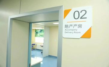 2024年妇保工作总结7篇