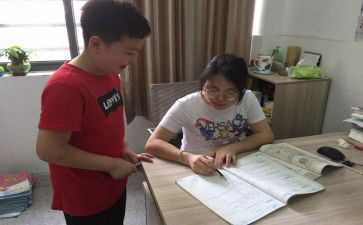 辅差工作计划6篇