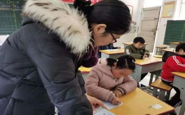 语文辅差工作计划5篇