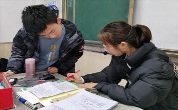 数学培优辅差工作总结5篇