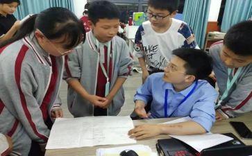 学期培优辅差工作计划7篇