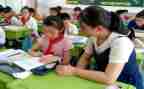 小学辅差培优工作计划优秀8篇