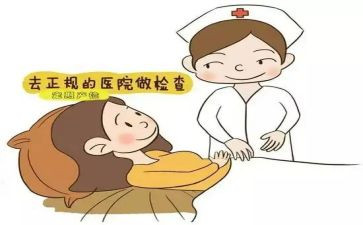 妇产科护理月工作总结7篇