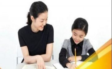辅导班教师年终工作总结8篇