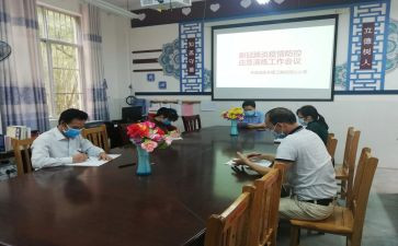 儿科副高个人总结7篇