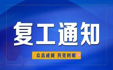 2023医疗康复工作总结7篇