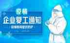 精准康复工作总结7篇