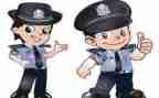 辅警心得体会2023通用7篇
