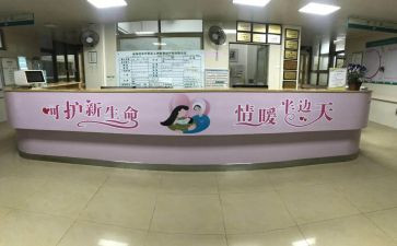 2024年妇科护士年终总结6篇