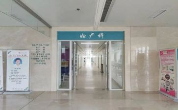 妇科护士心得体会范文5篇