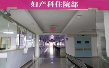 妇科护士工作总结8篇