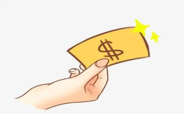 未付款合同优质8篇