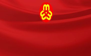 2024社区妇联工作总结5篇