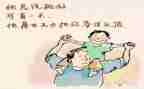 关于感恩父亲的演讲稿8篇