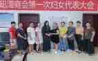 妇委会主任工作总结7篇