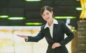 优质护理服务心得体会模板7篇