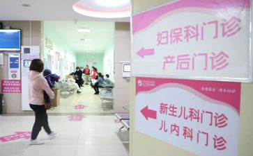妇幼保健个人工作总结7篇
