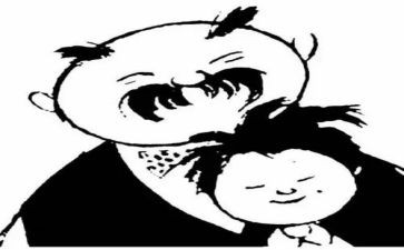 父与子的心得体会300字模板8篇