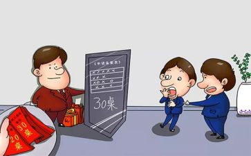 主要负责人述职报告8篇