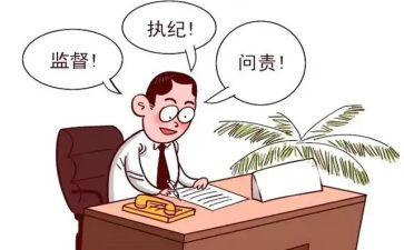 公司副总述职报告范文7篇