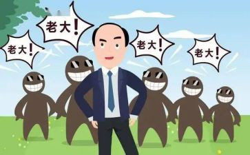 行政副总年终工作总结6篇