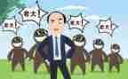 行政副总年终工作总结6篇