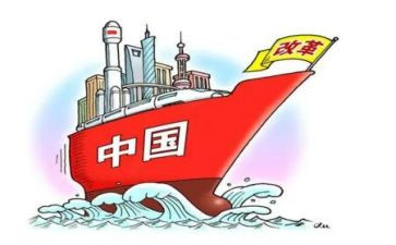 学习课程改革的心得体会7篇