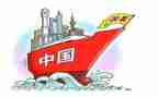 学习课程改革的心得体会7篇