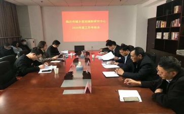 2024年干部个人述职报告通用6篇