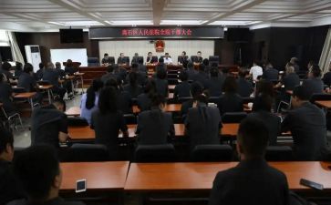 2024年干部述职报告模板8篇