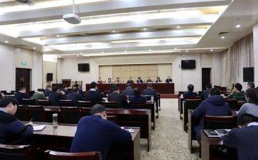 2024年干部述职报告7篇