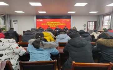 团干部工作心得体会8篇