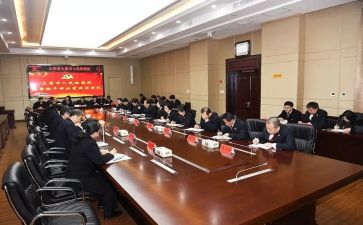 优秀对干部的事迹6篇