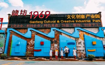 赣坊参观心得体会参考5篇