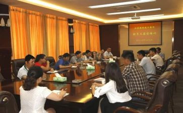 岗前培训心得体会推荐6篇