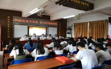 新教师岗前培训心得和总结8篇