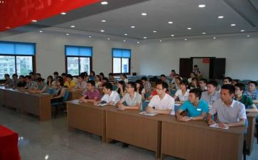 教师的岗前培训心得体会最新6篇