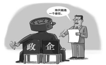 新上任店长工作计划5篇